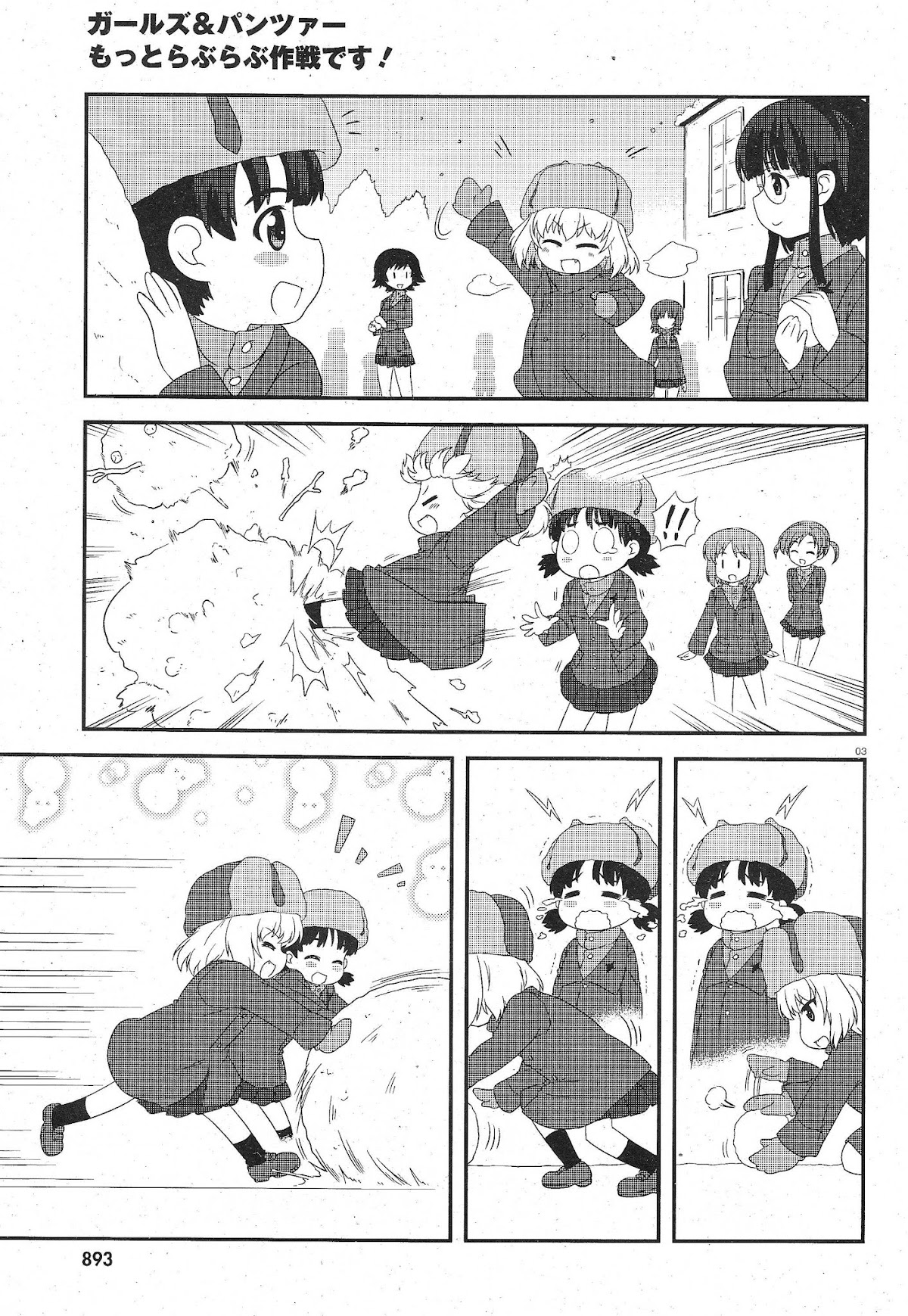 Girls & Panzer - Motto Love Love Sakusen desu! chapter 23 page 3