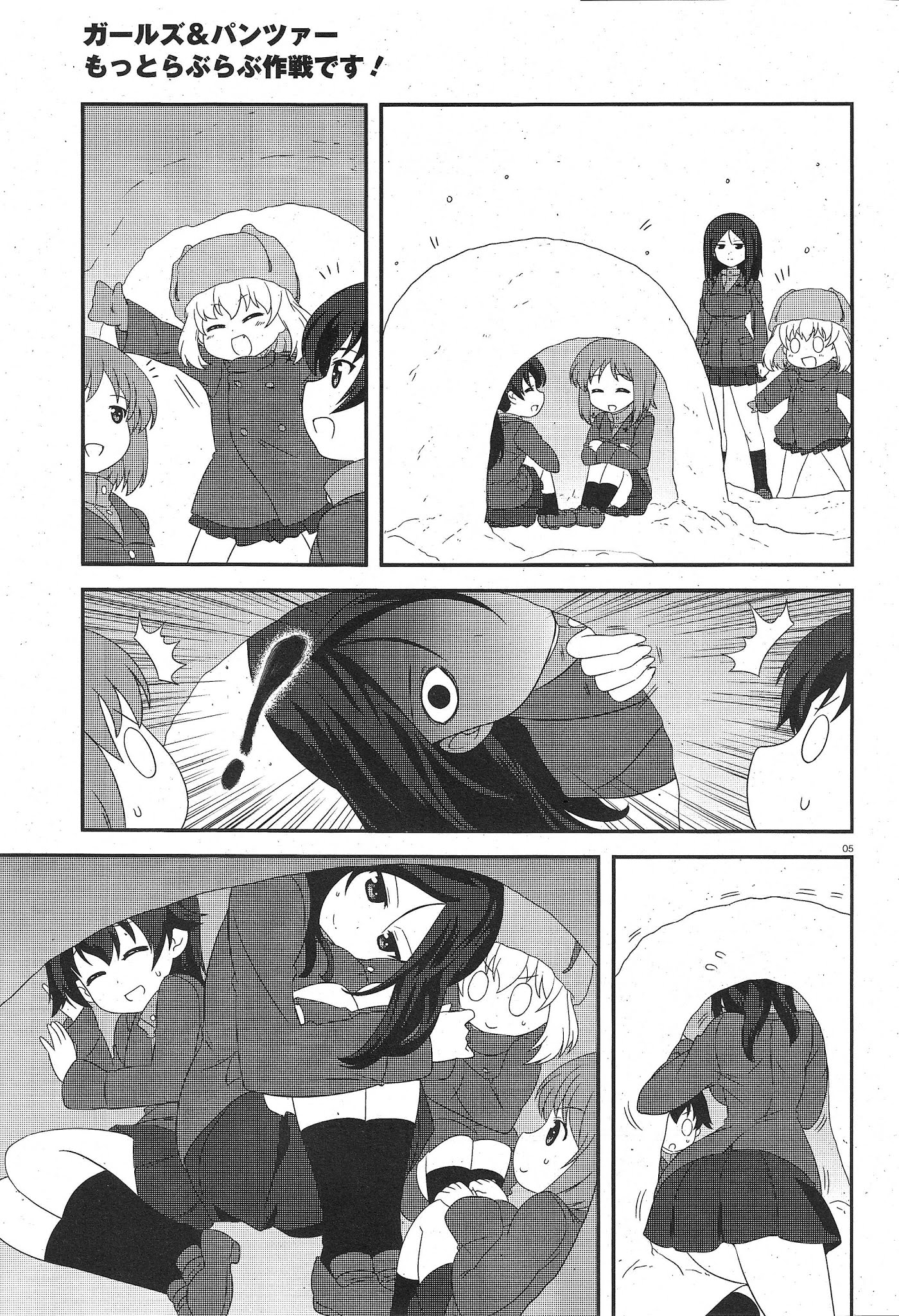 Girls & Panzer - Motto Love Love Sakusen desu! chapter 23 page 5