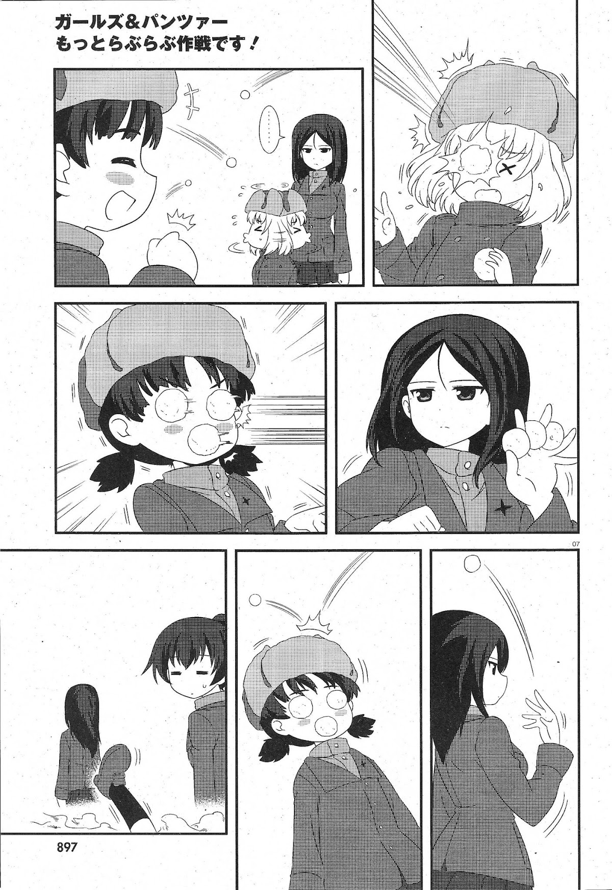 Girls & Panzer - Motto Love Love Sakusen desu! chapter 23 page 7