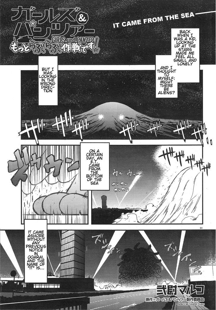 Girls & Panzer - Motto Love Love Sakusen desu! chapter 24 page 1