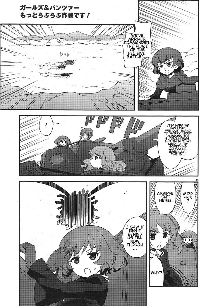 Girls & Panzer - Motto Love Love Sakusen desu! chapter 24 page 13