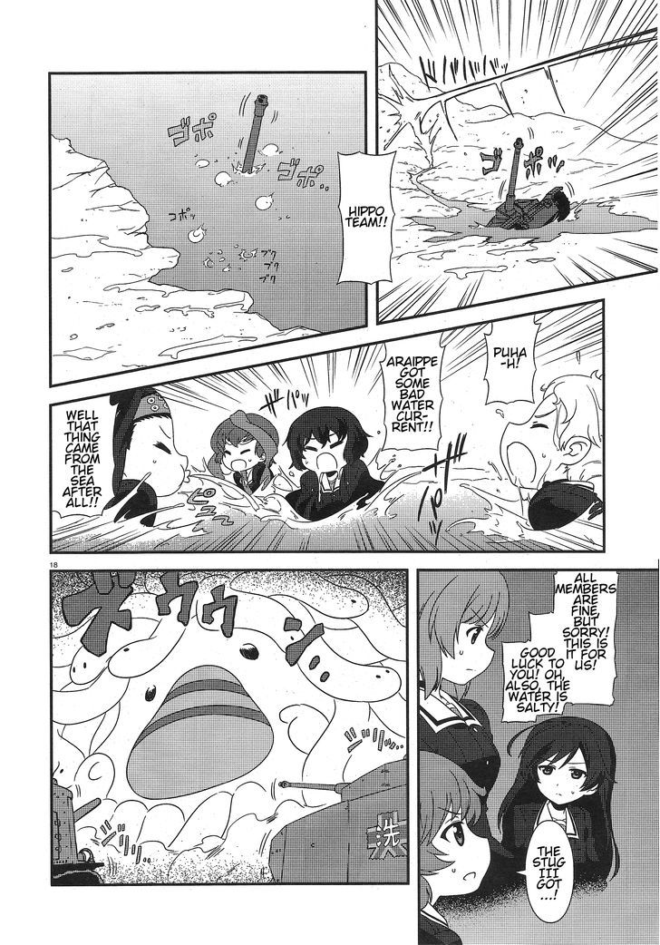 Girls & Panzer - Motto Love Love Sakusen desu! chapter 24 page 16