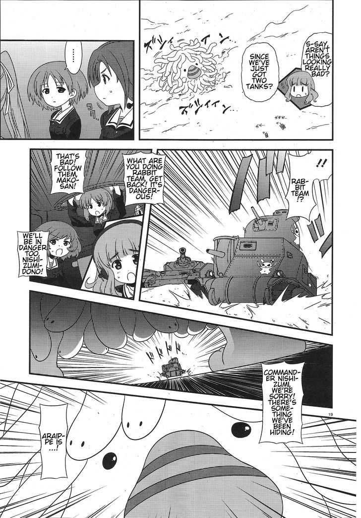 Girls & Panzer - Motto Love Love Sakusen desu! chapter 24 page 17