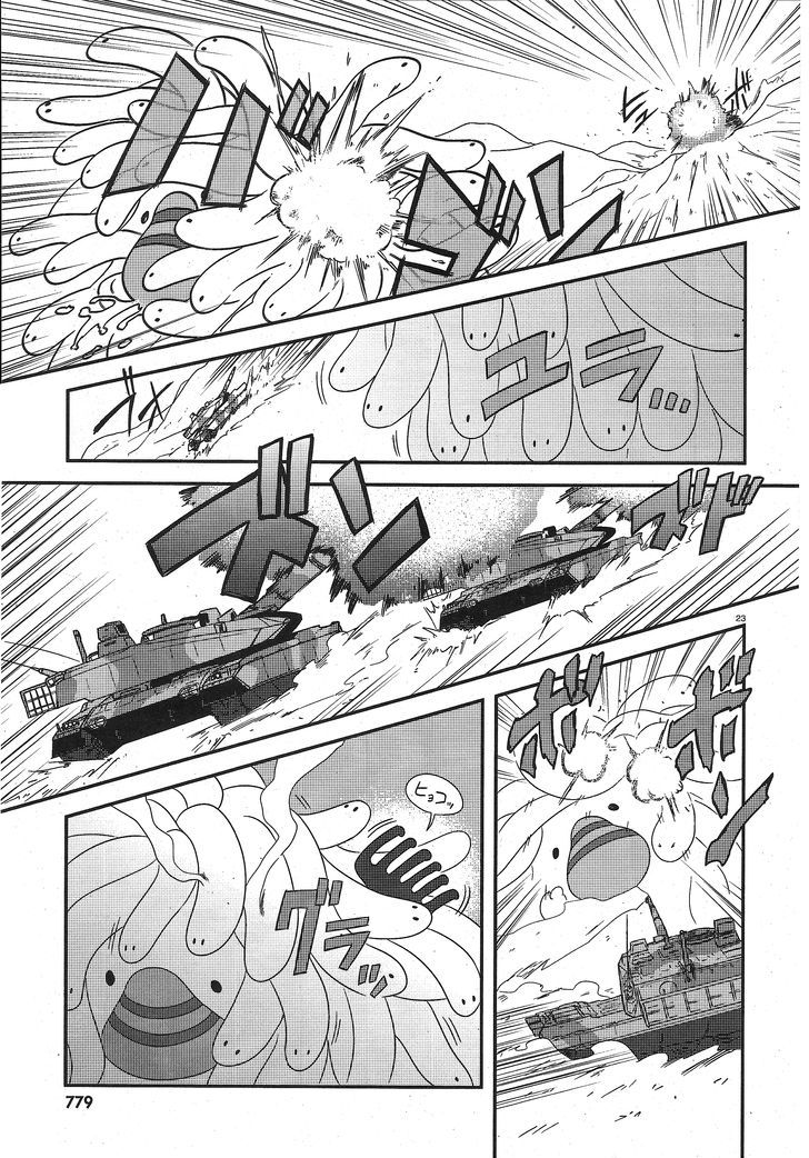 Girls & Panzer - Motto Love Love Sakusen desu! chapter 24 page 20