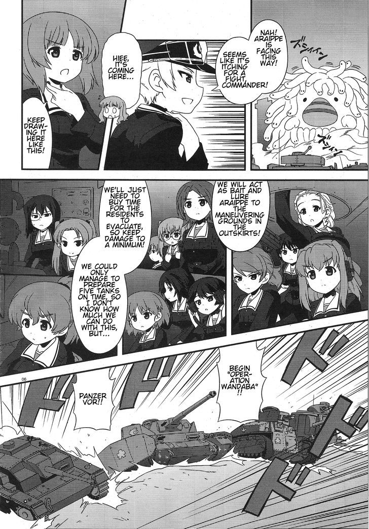 Girls & Panzer - Motto Love Love Sakusen desu! chapter 24 page 4