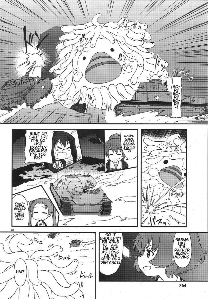 Girls & Panzer - Motto Love Love Sakusen desu! chapter 24 page 6