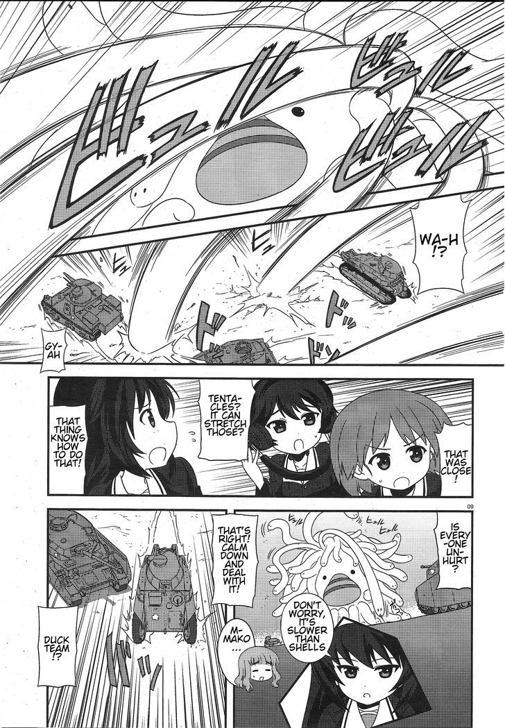 Girls & Panzer - Motto Love Love Sakusen desu! chapter 24 page 7