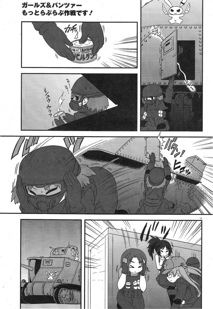 Girls & Panzer - Motto Love Love Sakusen desu! chapter 25 page 10