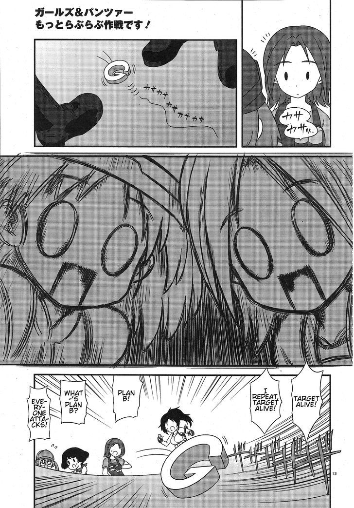 Girls & Panzer - Motto Love Love Sakusen desu! chapter 25 page 12