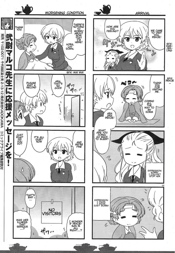 Girls & Panzer - Motto Love Love Sakusen desu! chapter 26 page 3
