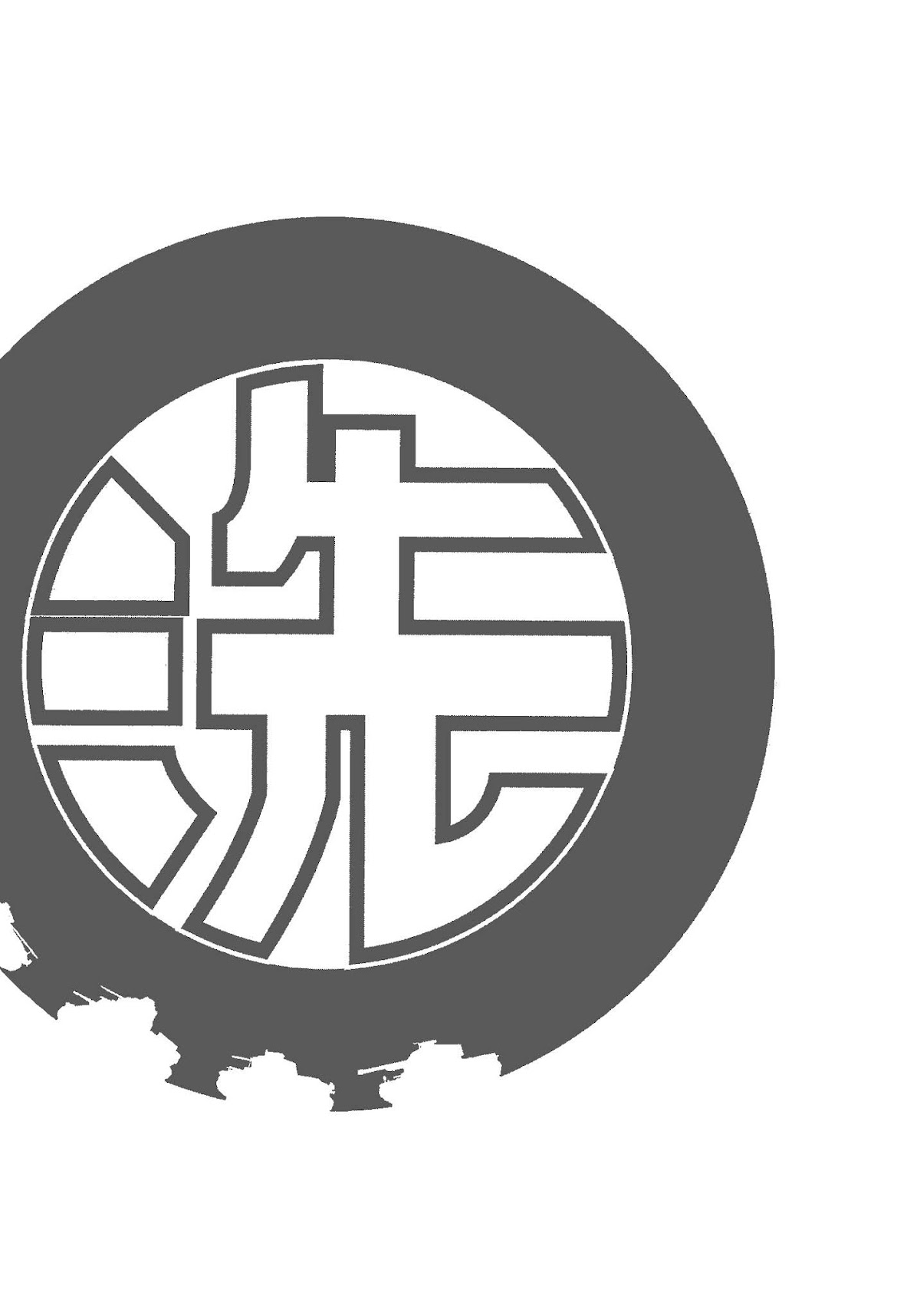 Girls & Panzer - Motto Love Love Sakusen desu! chapter 27.1 page 15