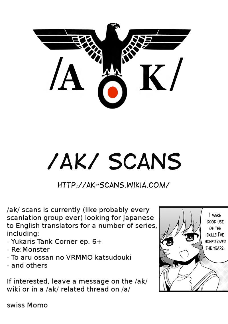 Girls & Panzer - Motto Love Love Sakusen desu! chapter 27.1 page 21