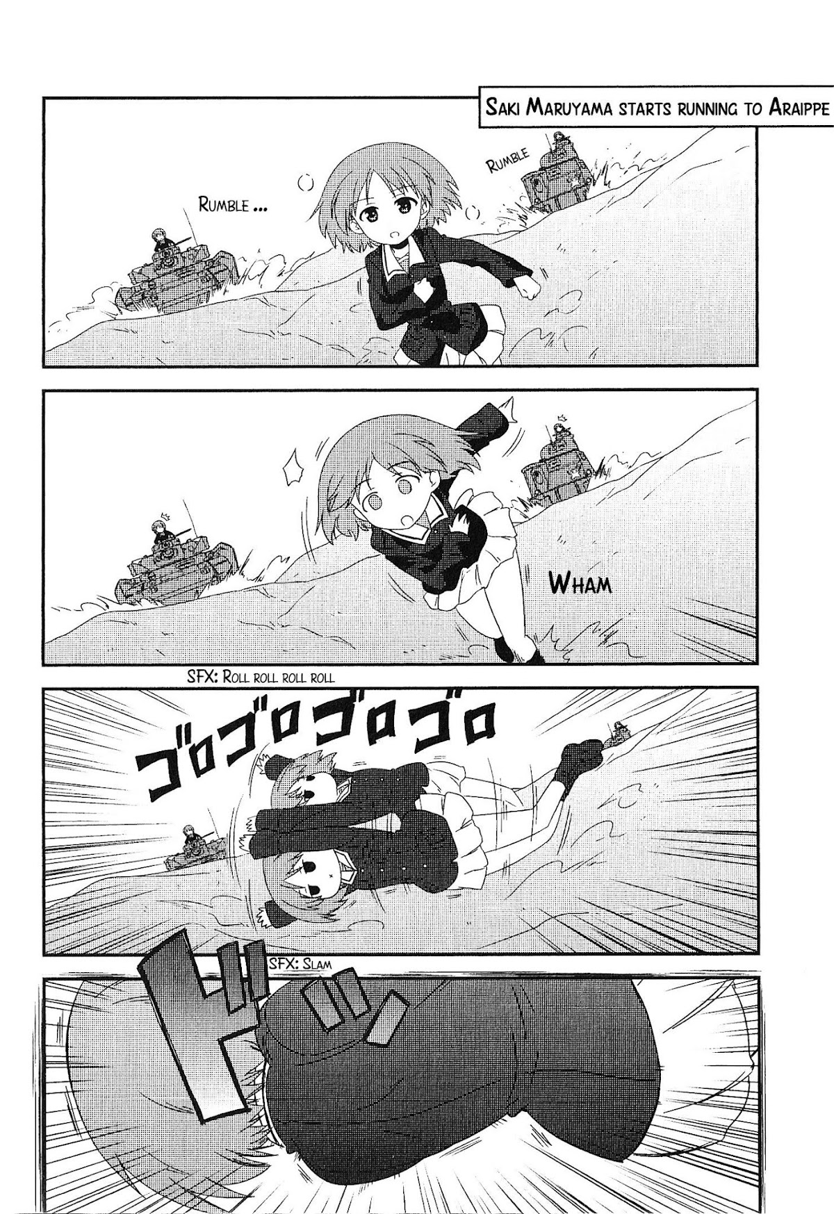 Girls & Panzer - Motto Love Love Sakusen desu! chapter 27.4 page 2