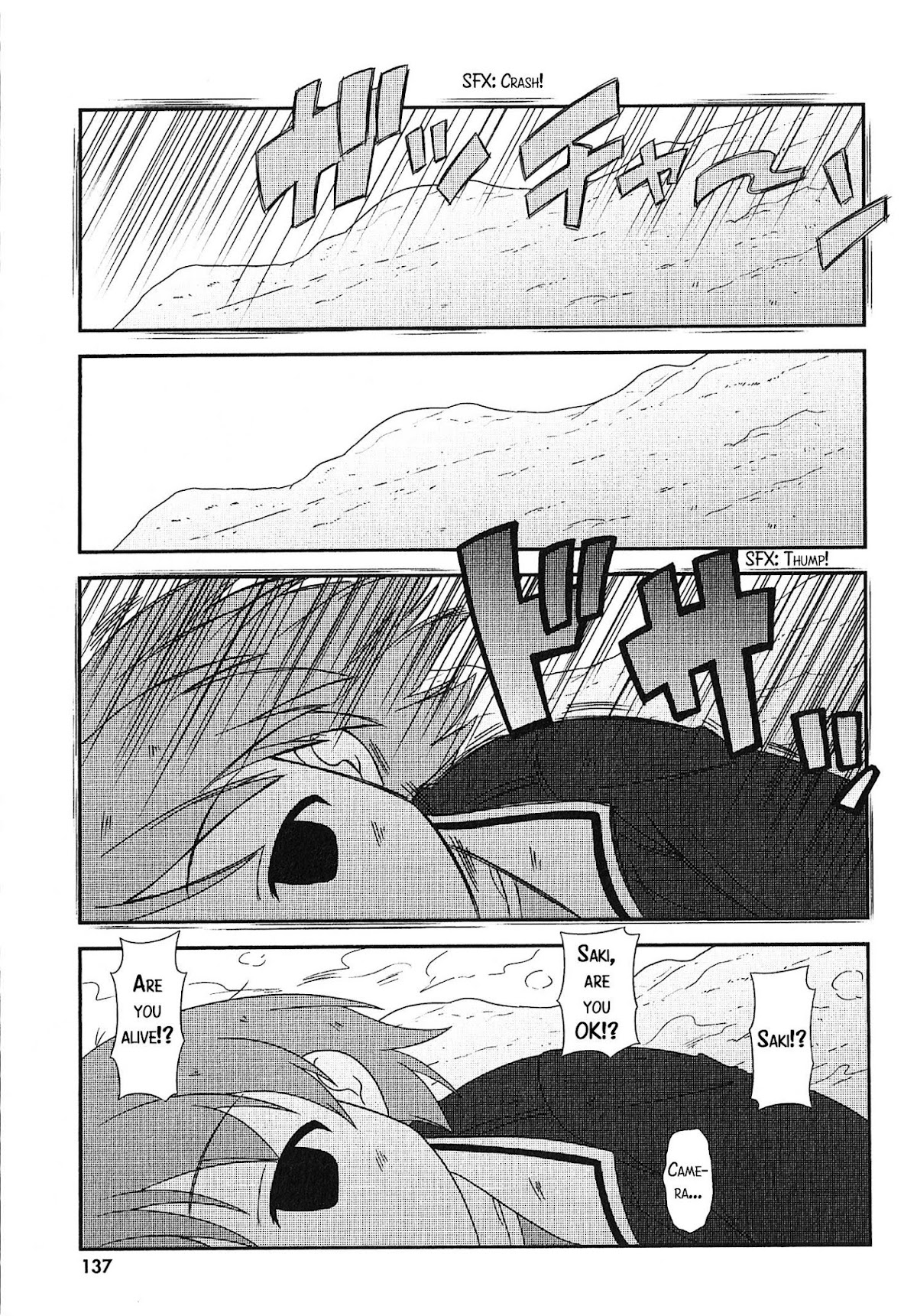 Girls & Panzer - Motto Love Love Sakusen desu! chapter 27.4 page 3