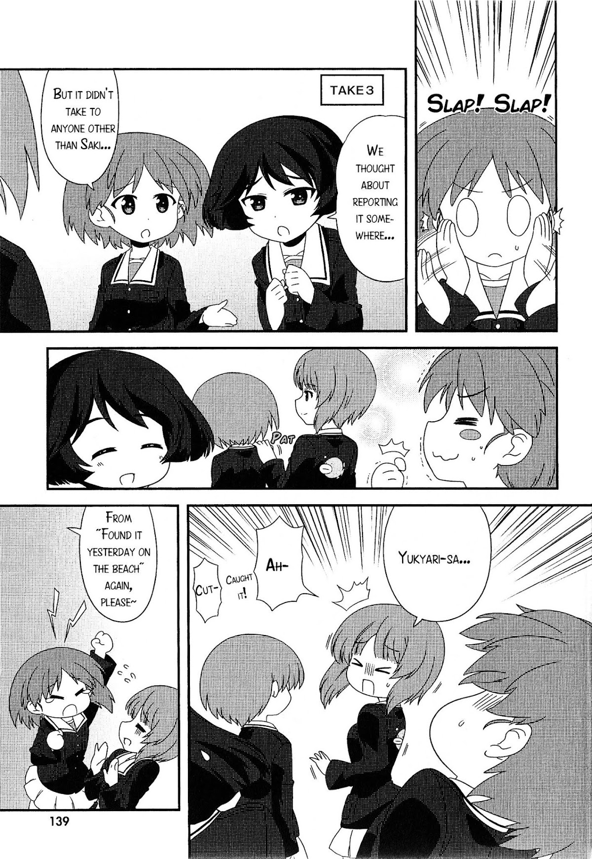 Girls & Panzer - Motto Love Love Sakusen desu! chapter 27.4 page 5