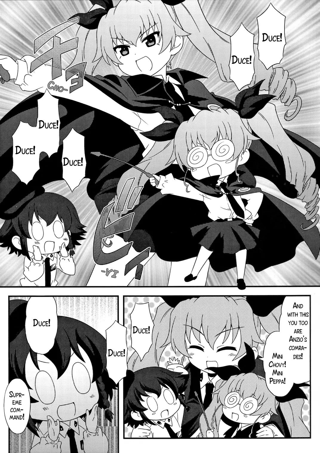 Girls & Panzer - Motto Love Love Sakusen desu! chapter 27.5 page 8