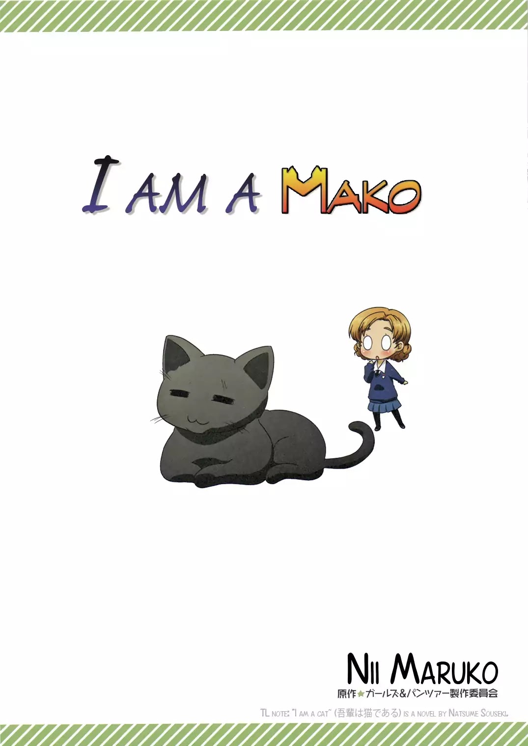 Girls & Panzer - Motto Love Love Sakusen desu! chapter 27.6 page 1