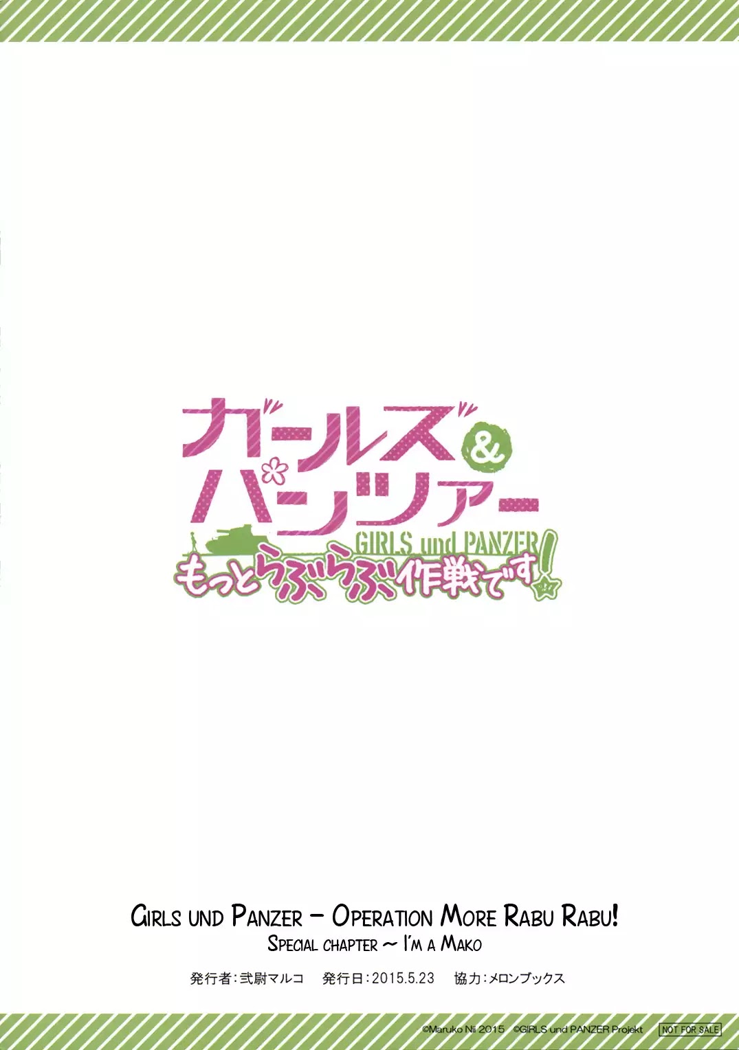 Girls & Panzer - Motto Love Love Sakusen desu! chapter 27.6 page 10