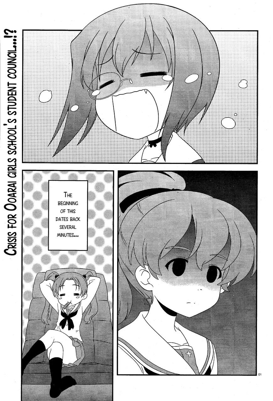Girls & Panzer - Motto Love Love Sakusen desu! chapter 28 page 1