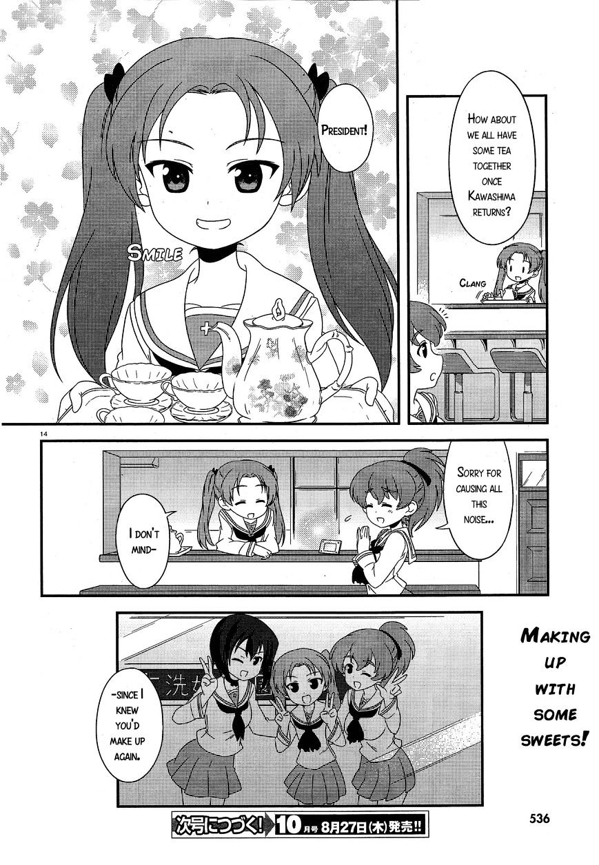 Girls & Panzer - Motto Love Love Sakusen desu! chapter 28 page 14