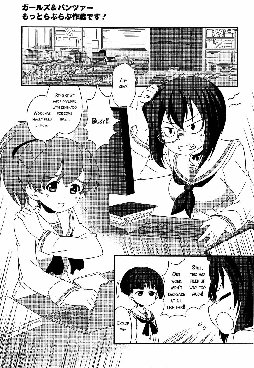 Girls & Panzer - Motto Love Love Sakusen desu! chapter 28 page 3