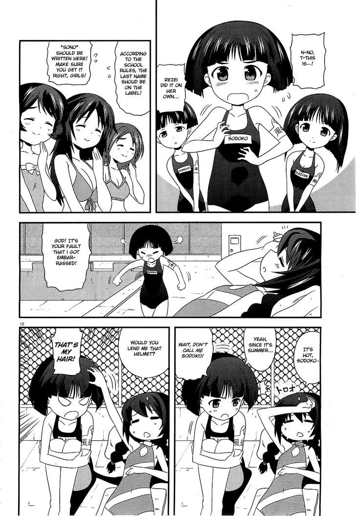 Girls & Panzer - Motto Love Love Sakusen desu! chapter 3 page 12