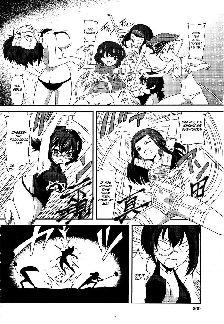 Girls & Panzer - Motto Love Love Sakusen desu! chapter 3 page 16