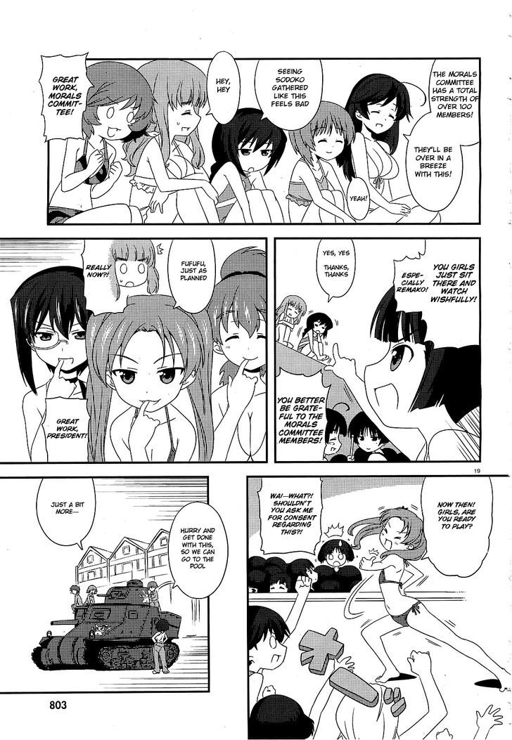 Girls & Panzer - Motto Love Love Sakusen desu! chapter 3 page 19