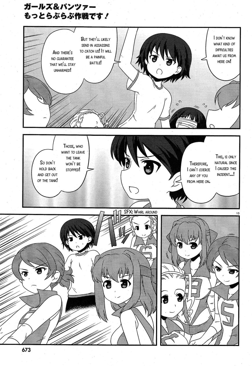 Girls & Panzer - Motto Love Love Sakusen desu! chapter 30 page 13