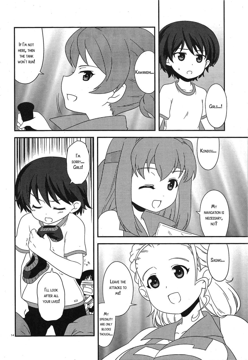 Girls & Panzer - Motto Love Love Sakusen desu! chapter 30 page 14
