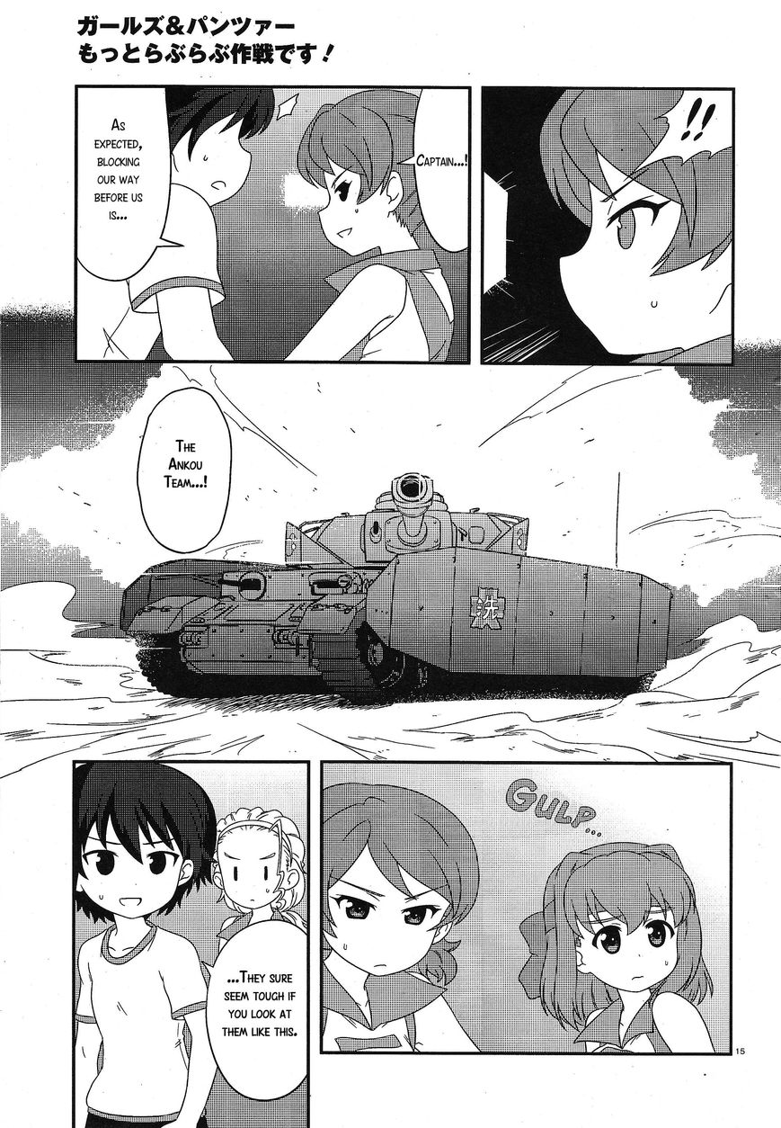 Girls & Panzer - Motto Love Love Sakusen desu! chapter 30 page 15