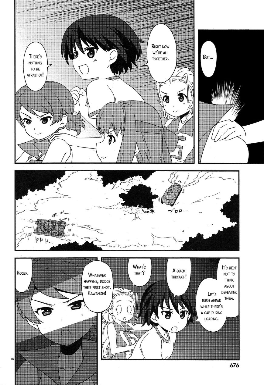 Girls & Panzer - Motto Love Love Sakusen desu! chapter 30 page 16