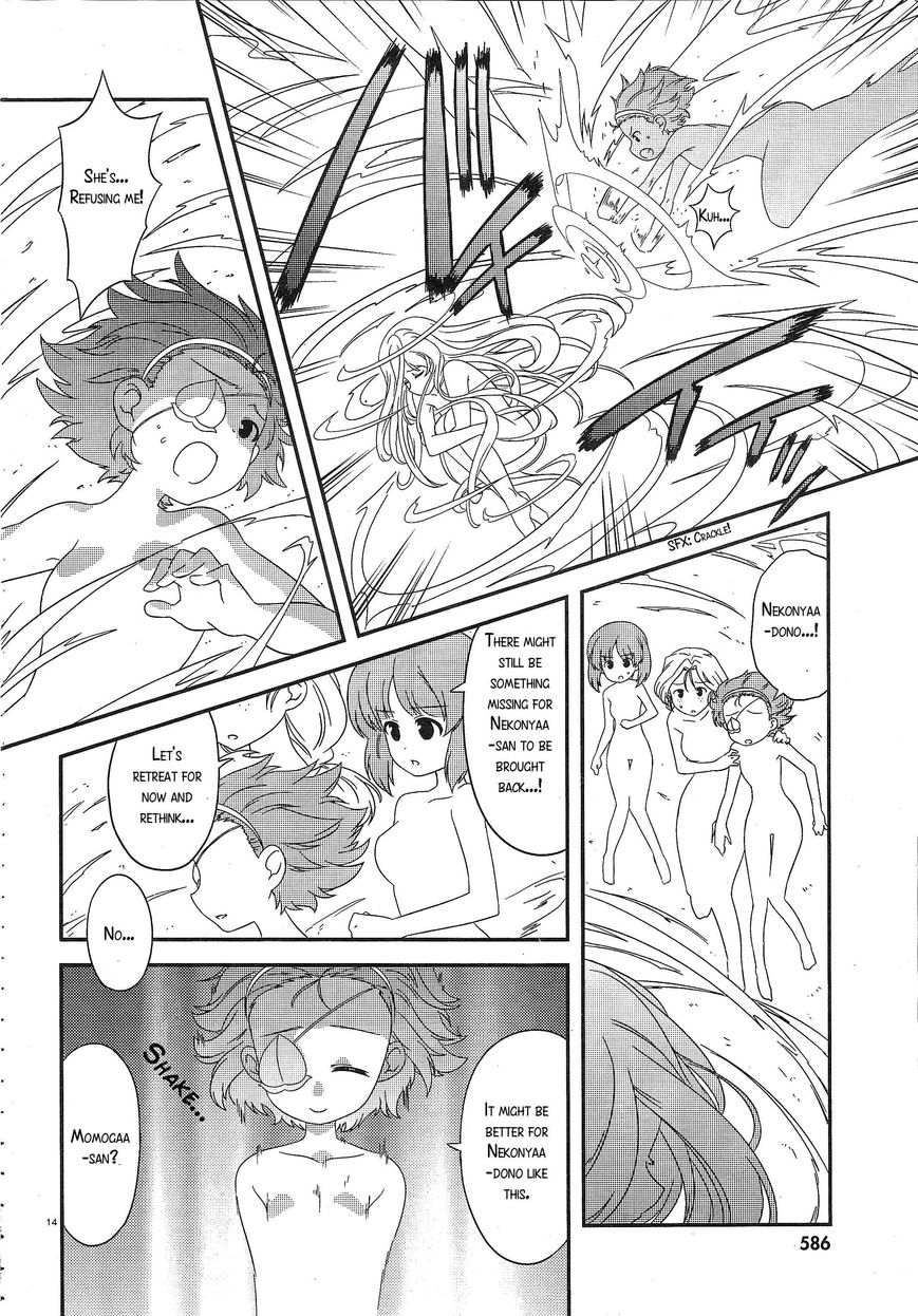 Girls & Panzer - Motto Love Love Sakusen desu! chapter 31 page 14