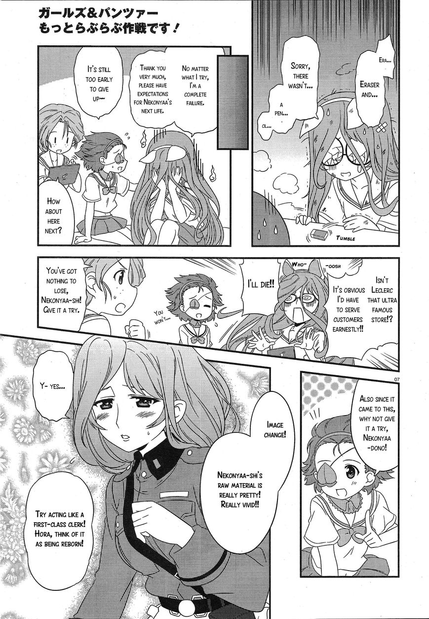 Girls & Panzer - Motto Love Love Sakusen desu! chapter 31 page 7