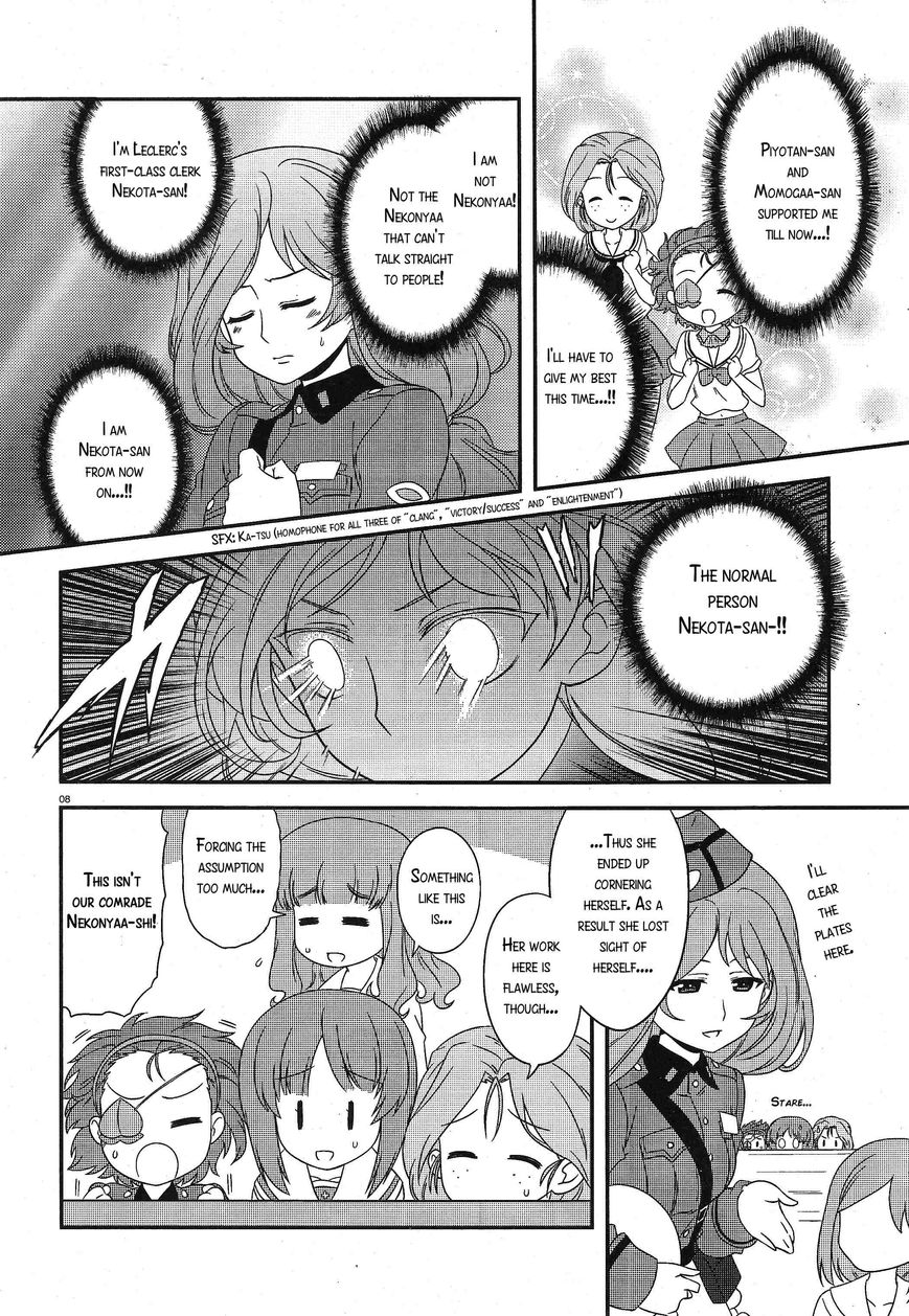 Girls & Panzer - Motto Love Love Sakusen desu! chapter 31 page 8