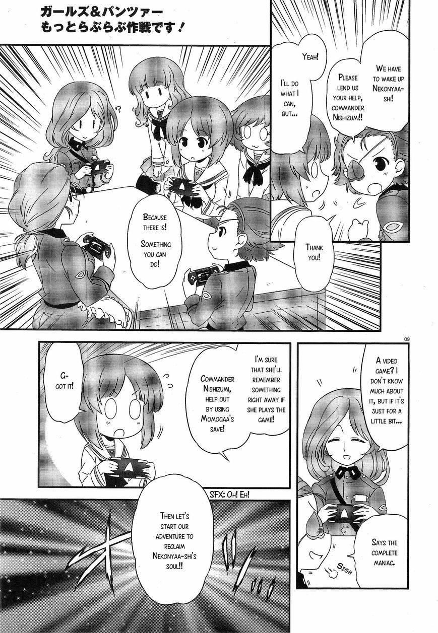 Girls & Panzer - Motto Love Love Sakusen desu! chapter 31 page 9