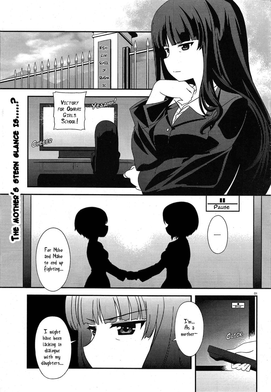 Girls & Panzer - Motto Love Love Sakusen desu! chapter 32 page 1