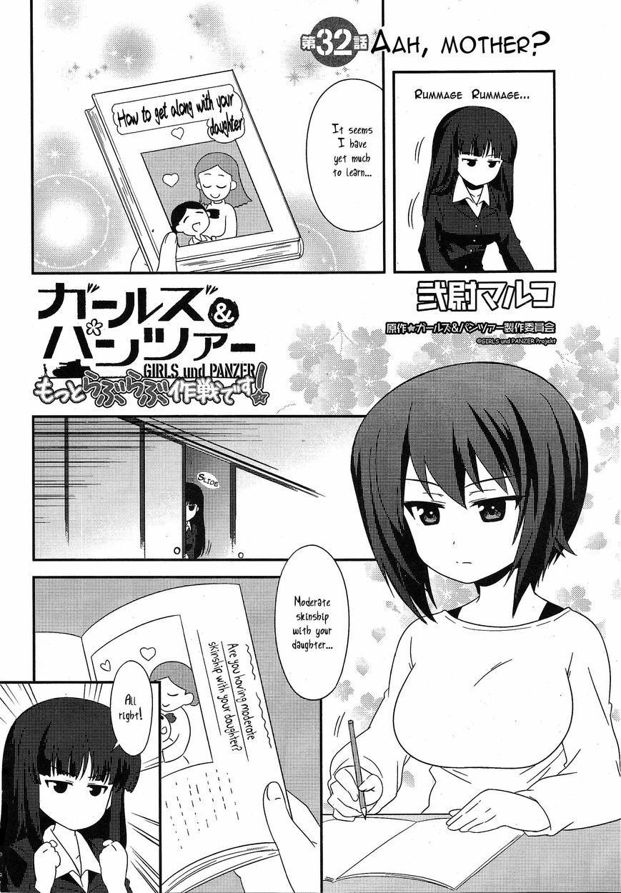 Girls & Panzer - Motto Love Love Sakusen desu! chapter 32 page 2
