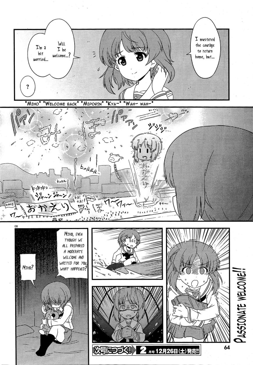 Girls & Panzer - Motto Love Love Sakusen desu! chapter 32 page 8