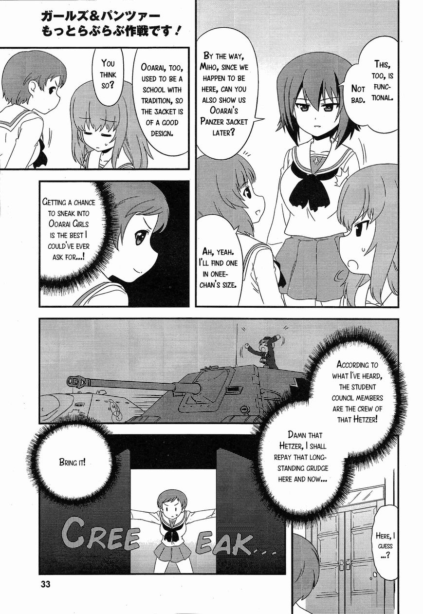 Girls & Panzer - Motto Love Love Sakusen desu! chapter 33 page 11
