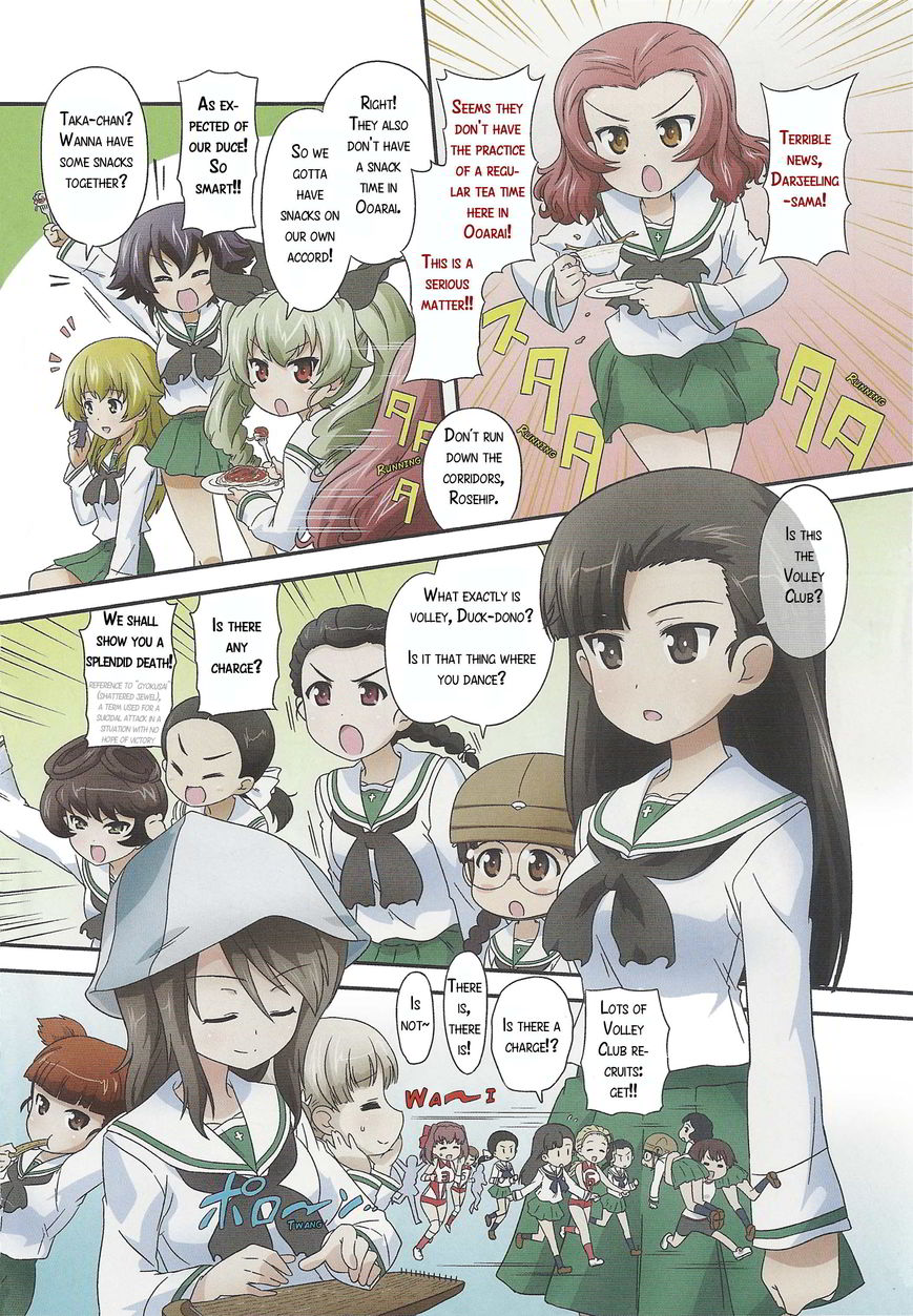 Girls & Panzer - Motto Love Love Sakusen desu! chapter 33 page 2