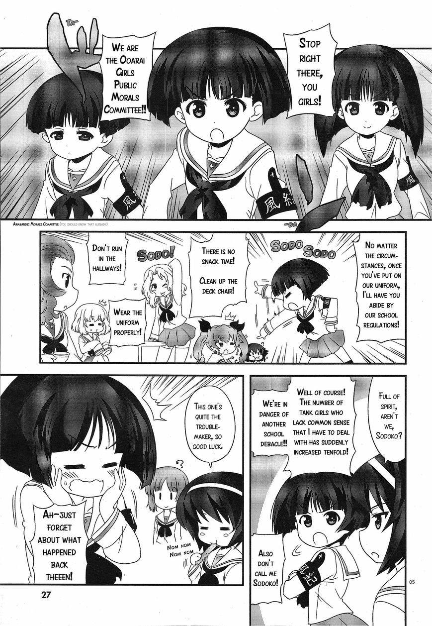 Girls & Panzer - Motto Love Love Sakusen desu! chapter 33 page 5