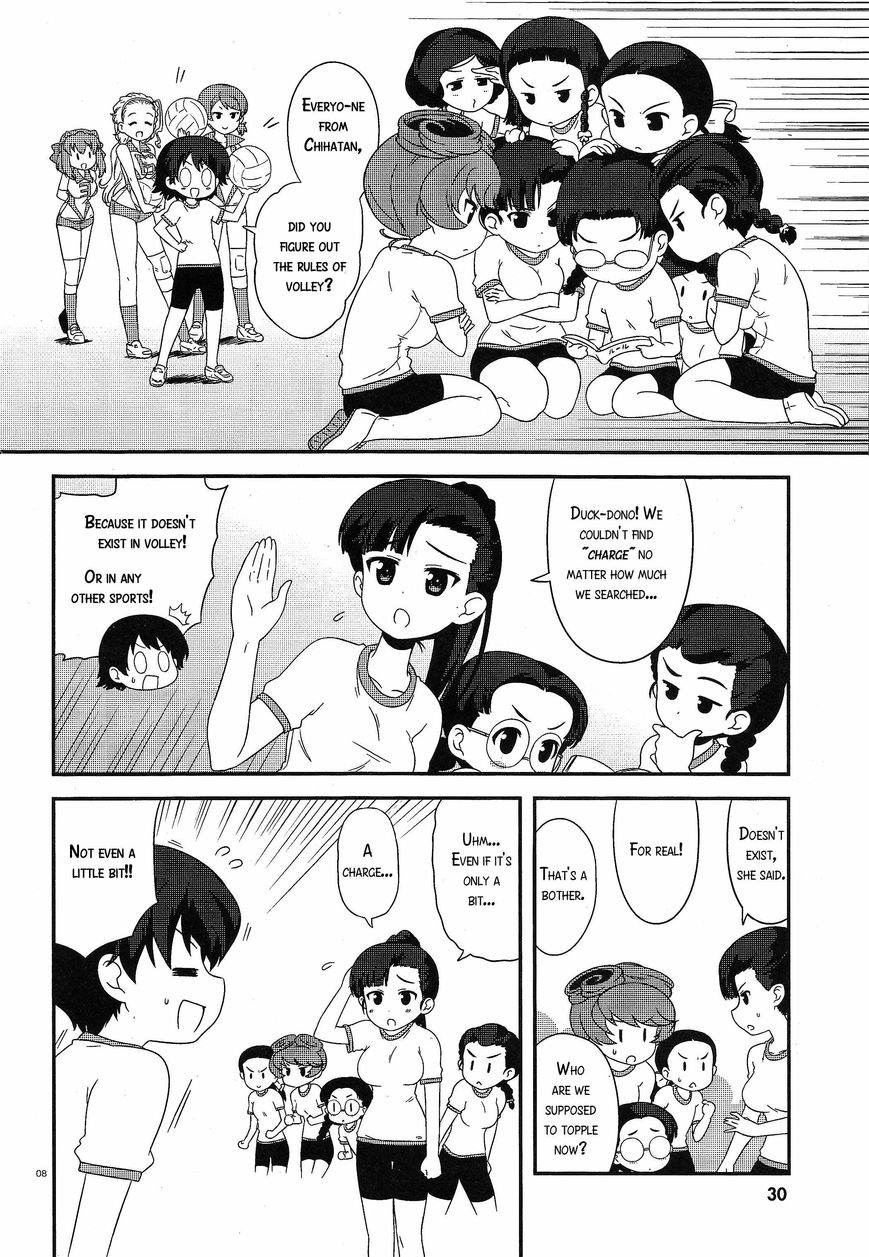 Girls & Panzer - Motto Love Love Sakusen desu! chapter 33 page 8