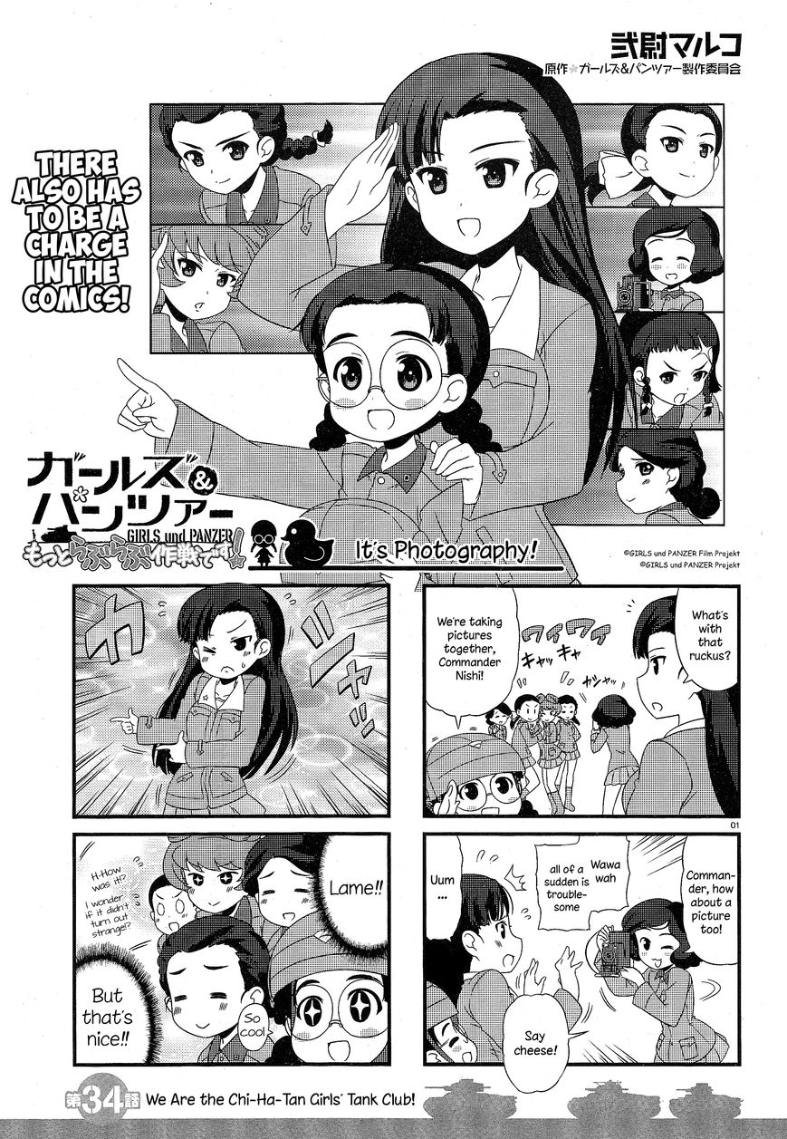 Girls & Panzer - Motto Love Love Sakusen desu! chapter 34 page 1