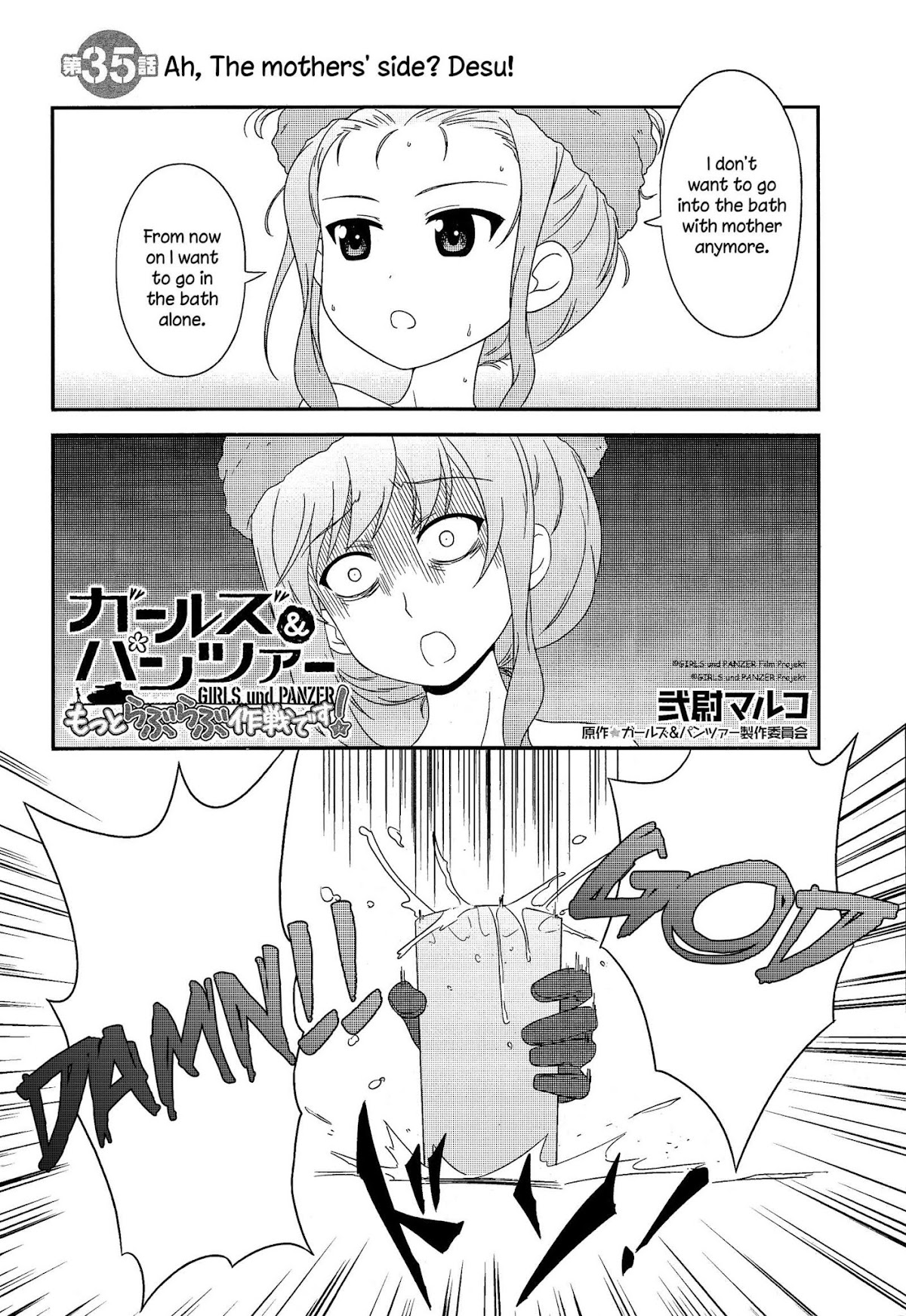 Girls & Panzer - Motto Love Love Sakusen desu! chapter 36 page 2