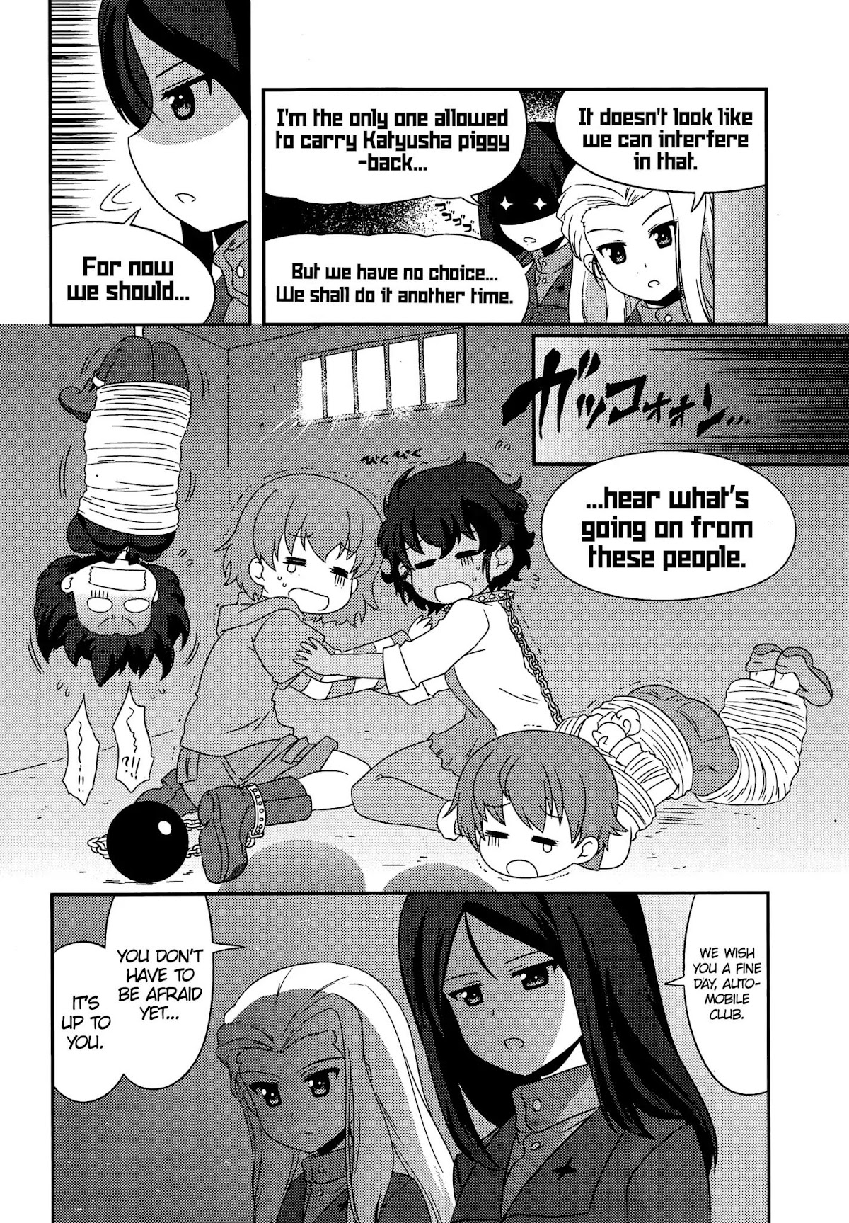 Girls & Panzer - Motto Love Love Sakusen desu! chapter 37 page 16