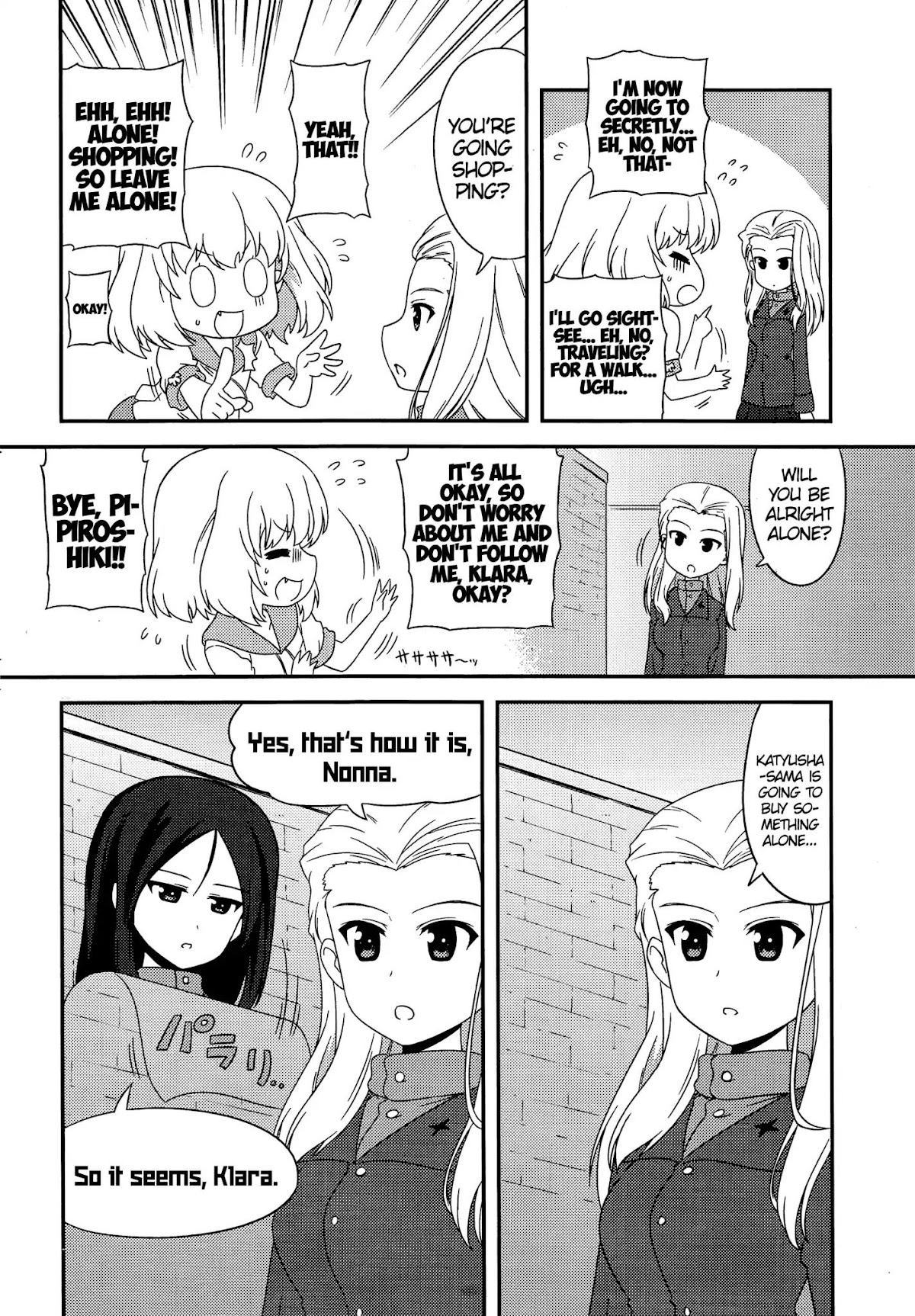 Girls & Panzer - Motto Love Love Sakusen desu! chapter 37 page 2