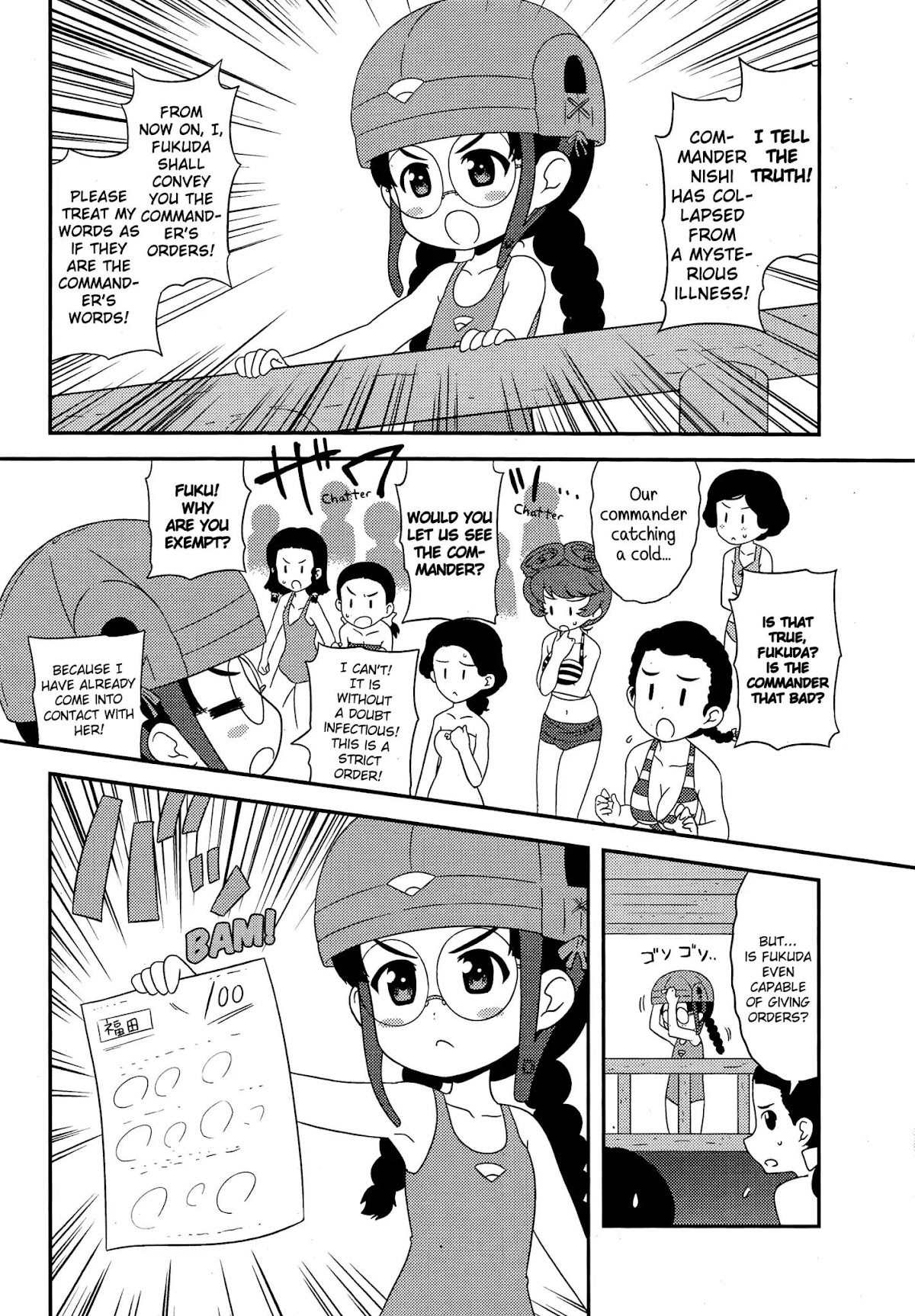 Girls & Panzer - Motto Love Love Sakusen desu! chapter 39 page 11