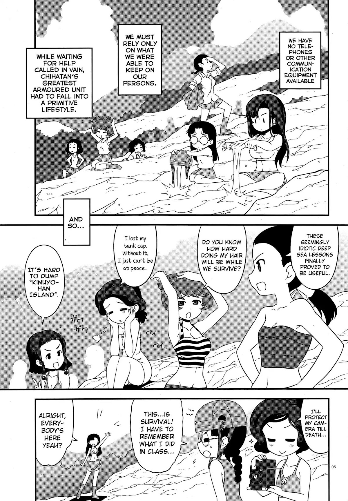 Girls & Panzer - Motto Love Love Sakusen desu! chapter 39 page 4