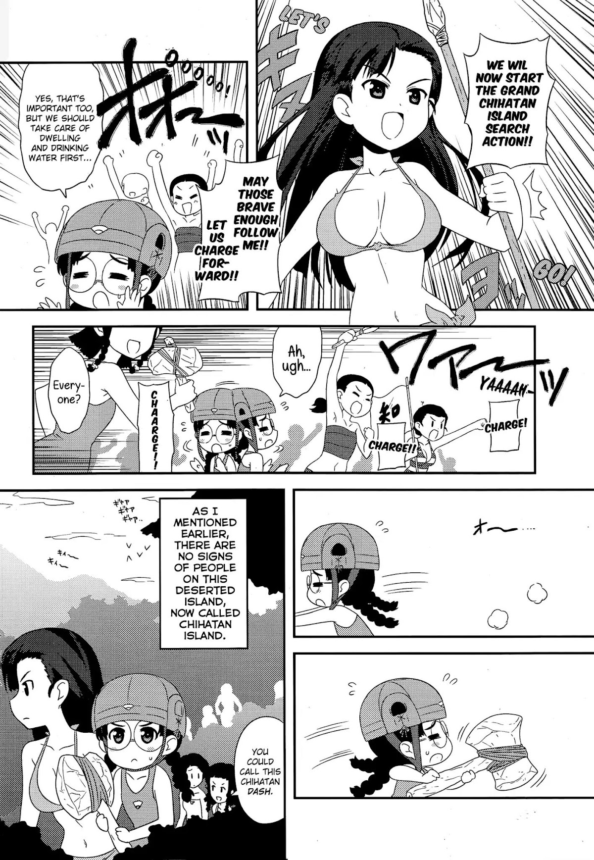Girls & Panzer - Motto Love Love Sakusen desu! chapter 39 page 5